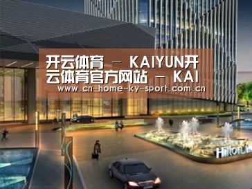 案例展示二(图1)