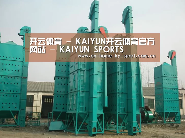 产品名称二(图1)